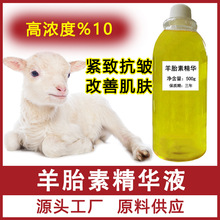 ��̥�ؾ��AҺ�������y����y����Ժ�����o���aˮ�ߝ��̥�P��ԭҺ