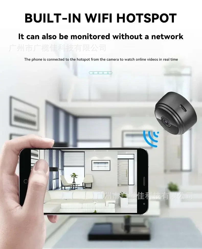 A9监控摄像头家用wifi无线高清远程宠物儿童遥控室内智能摄像机