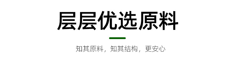 O1CN01XjQcSW1aTBjqQ8NV1_!!3533983330-0-cib.jpg?__r__=1684141942971