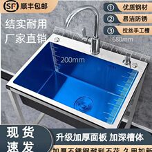 304���P�ˮ�Ύ�֧�ܼ��üӺ�ϴ����N������ϴ��ع��S�S�ҿ羳