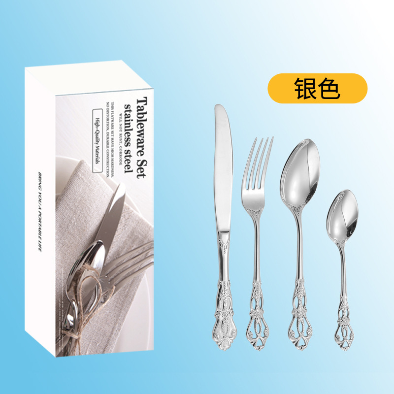 Transfronterizo 304 cubiertos de acero inoxidable 24 piezas juegos de corte imperial cuatro piezas principales hotel restaurante cuchillo y tenedor de cucharas de comida occidental