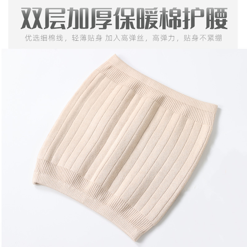 主图2_副本.jpg