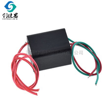 20KV�߉��l�����c����3.7-6V����늻��}�_ֱ���߉���׃����ģ�K