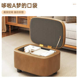 换鞋凳家用门口穿鞋凳进门玄关鞋凳可坐储物凳脚踏矮凳入户长条凳