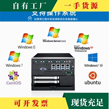 �h&middot;���AARK-3530FǶ��ʽ�o�L�ȹ��ؙCPCI��6��7��i5i7-6700 i3��