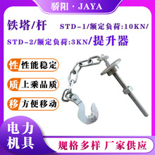 y^ᾀSTD-2U䓽gؾʩh