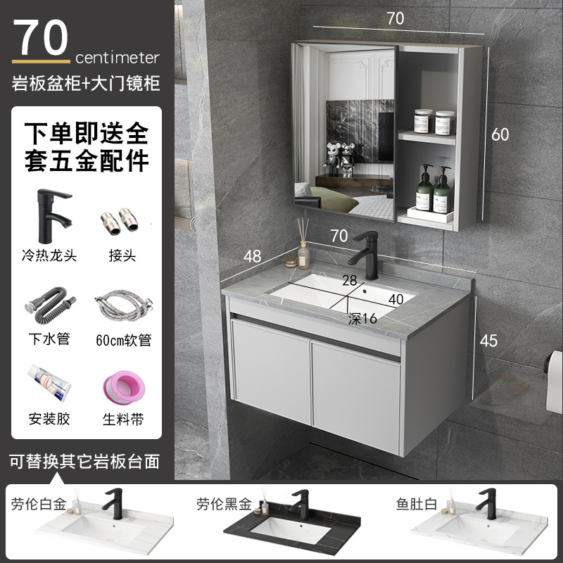 Moderno minimalista lavabo gabinete combinación baño gabinete de baño mesa de lavado lavabo integrado lavabo de cerámica