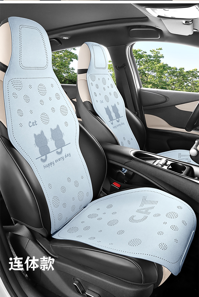 Car Seat Cushion, Universal for All Seasons, Half-Cover Seat Cushion, Winter Car Seat Cover, Trendy New Cute Seat Cover