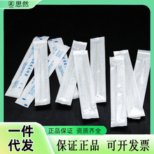 һ���Բɘ������������۔���Ს���z�y��ǻ�ʺ��c�������b����