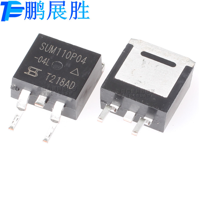 SUM110P04-04L 全新原装 110A40V TO-263 P沟道 MOS场效应管 现货