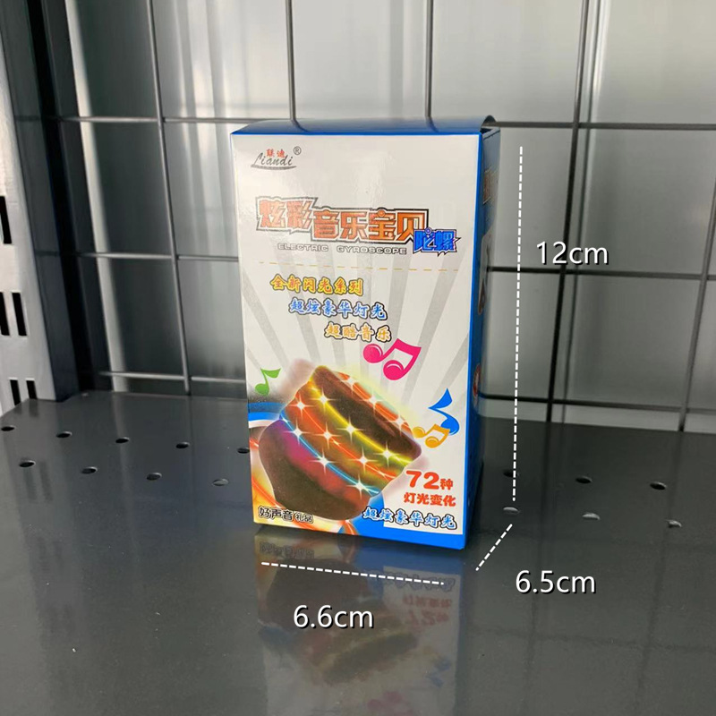 微信图片_20211120113229