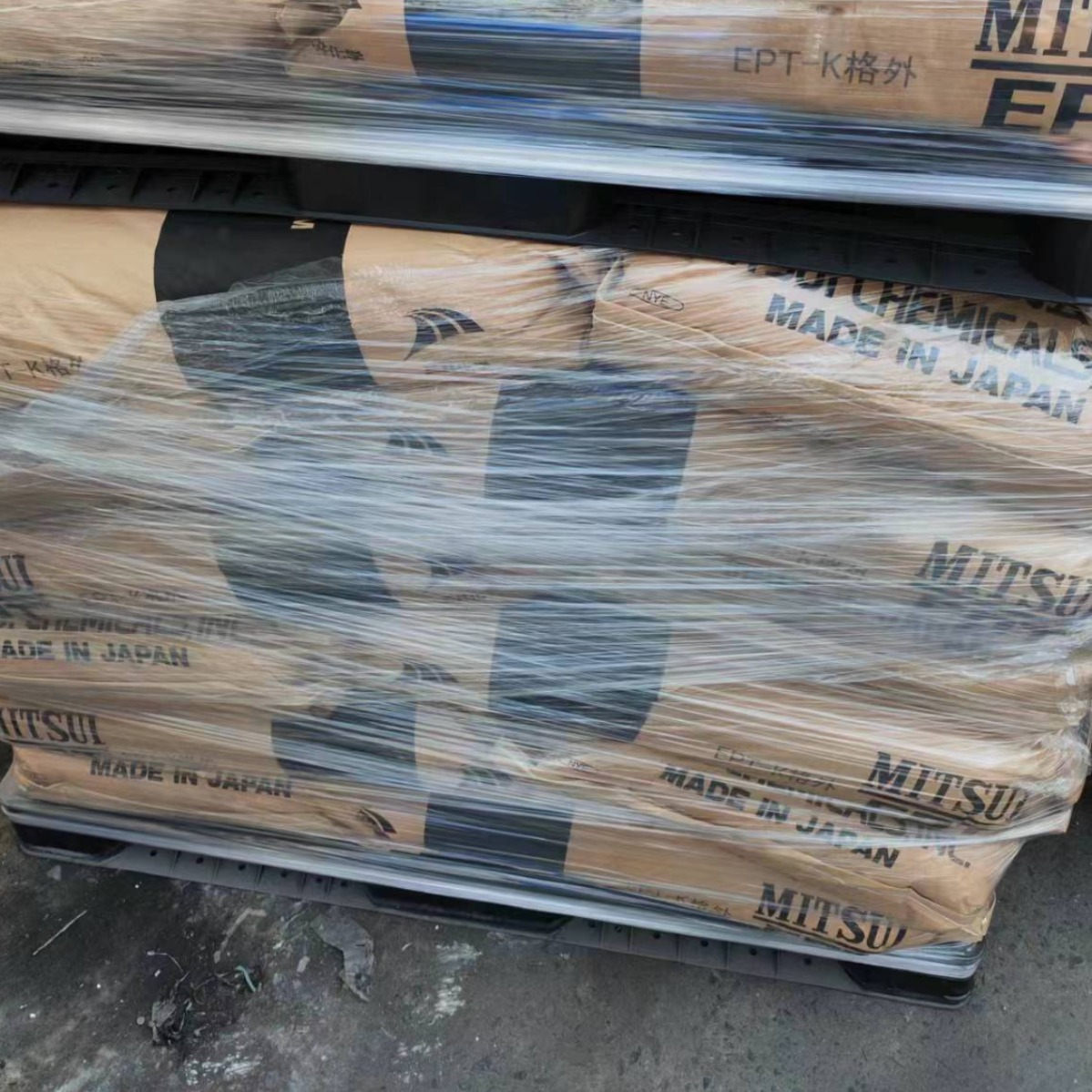 弹性体改性用颗粒三元乙丙橡胶