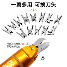 ?���l̨����Ӽ��Q�ֳֽ��ټ�ע��ˮ�ڼ��·Ԫ���~�F������Ӽ�