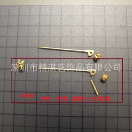 饰品配件;手链;戒指