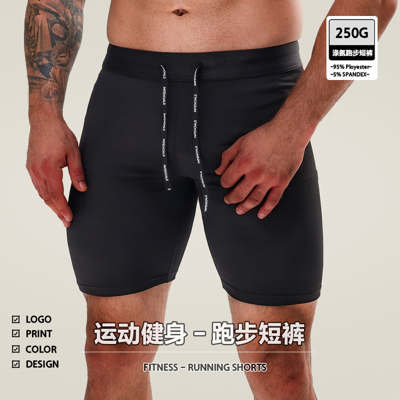 High Quality Running Sports Fitness Men's Shorts Custom Logo Silicone Printing Polyester Ribbed Quick Dry Shorts
