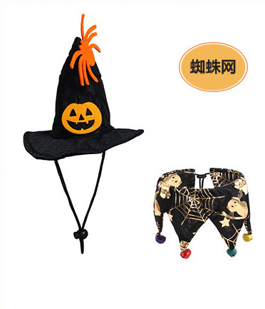Transfronterizo nuevo Halloween mascota decoración calabaza sombrero divertido gato cráneo tocado saliva toalla traje al por mayor