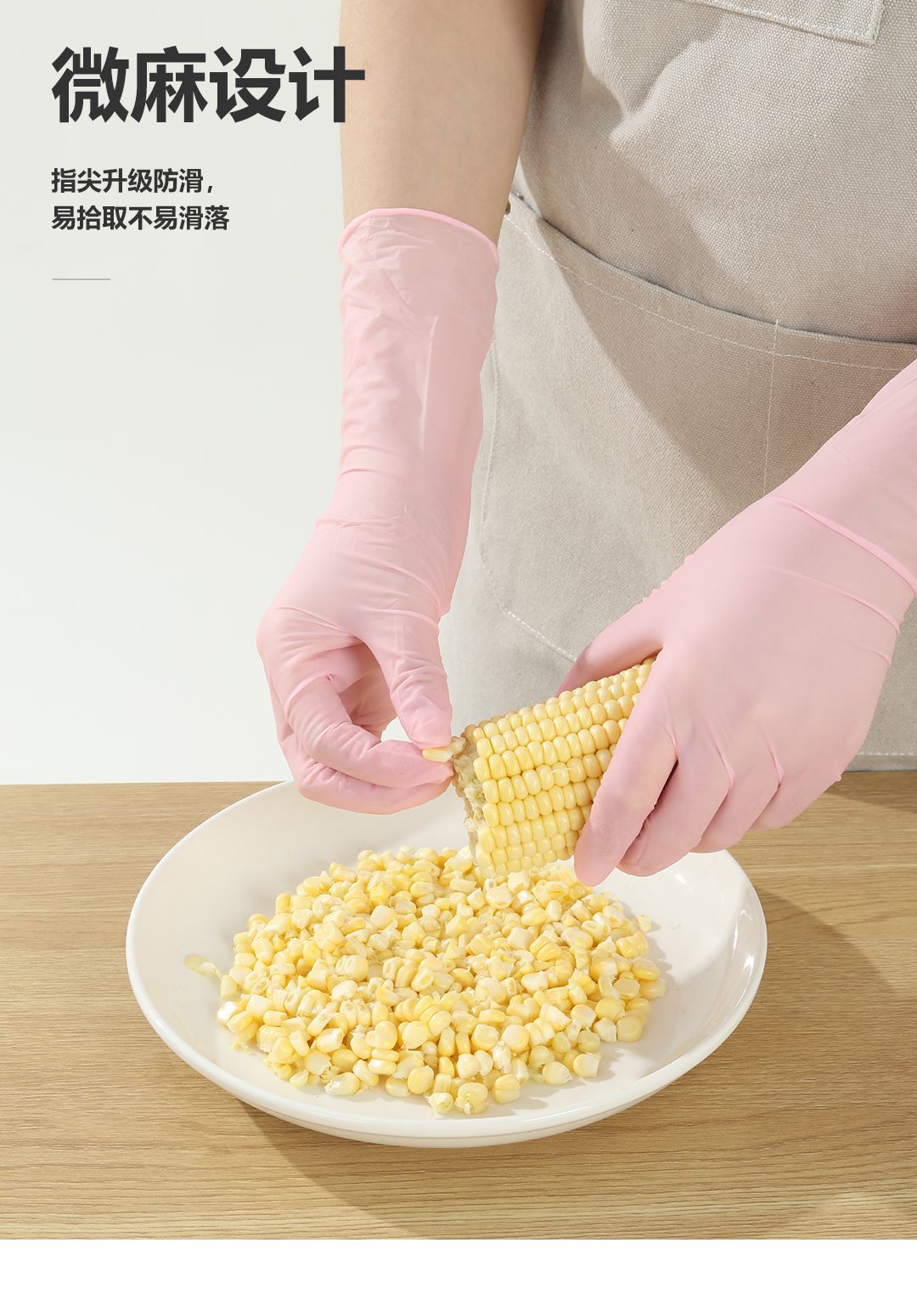 12.png