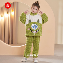 ɺ���q˯��Ůͯ�ﶬ����ů�¿ͯ�д�ͯСͯŮ���Ӻ�Ҿӷ����b