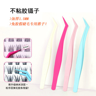 �������Ӻ�1.5MM���z��ӿ羳�����A�߾��ܼٽ�ë��Ӳ�ճ�z���