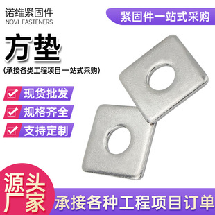 ����\���|�Ӵ�Ӻ��ķ��Ή|ƬM8-M100̼䓎����ķ����ͽ��ى|Ƭ