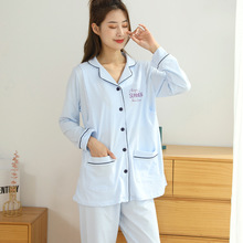 定制产后全棉哺乳衣月子服舒适吸汗睡衣透气开衫孕妇家居服两件套