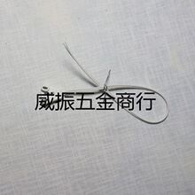 1插头T830T5荧光灯接头灯脚日光灯连接线广告灯箱LED灯管12