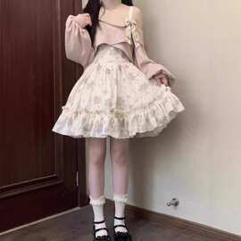 茶歇法式碎花杏粉玫瑰吊带裙+粉色外套优雅连衣裙新款两件套跨境