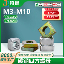 僲��\��̼��ķ���ĸ��������ĸ�F���\��߅���ݽzñ���lM3-M10