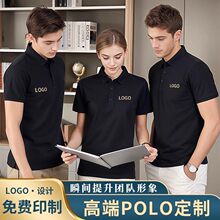 polo������T���Ļ��V�����ļ����b�������� ���¹������·�ӡlogo