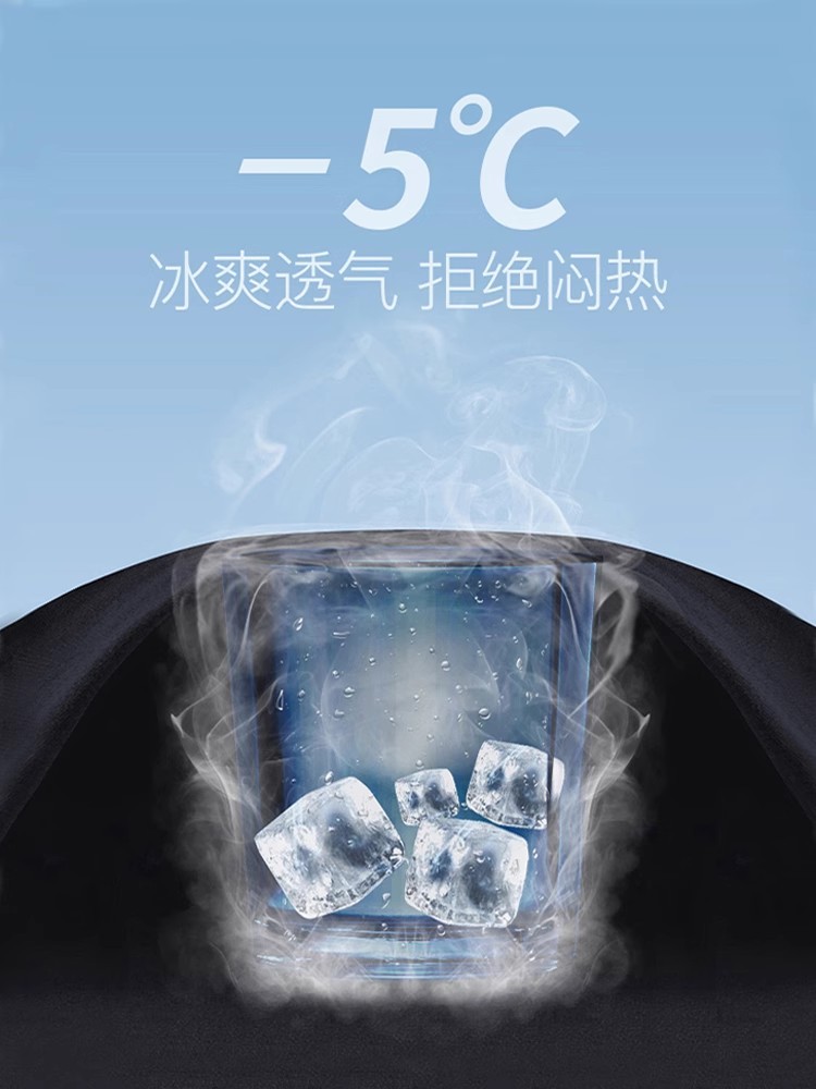 아이스 실크 조끼 남성 여름 느슨한 얇은 겉옷 허들 스포츠 인터넷 연예인 아빠 조끼 속건성 민소매 언더 셔츠