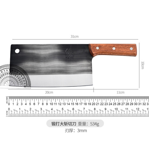 Old-fashioned hand-forged chef's knife for both chopping and cleaving, ultra-sharp, home-use kitchen knife for cutting vegetables and bones, specialized kitchen tool.