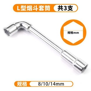 �S��L�͏��^������Ͳ������𹤾�7�����������S܇���ן�������Ͳ