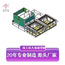 亚克力 PMMA泳池/大池浴缸专业吸塑成型机，高效率高品质生产厂家