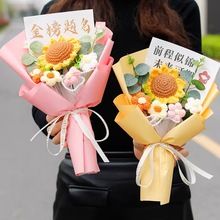 ���ֹ�ᘿ�һ�e�Z�����I�������տ���ֻë��С����һ�e�Z������