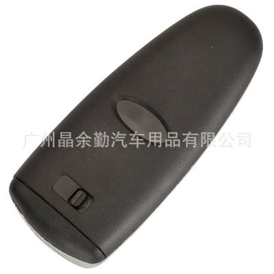Sharp 5-key ID46 car: Car Keys