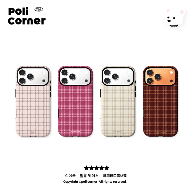 Poli Corner Original New Plaid Apple 17Promax Mobile Phone Case Imported from South Korea Film iPhone