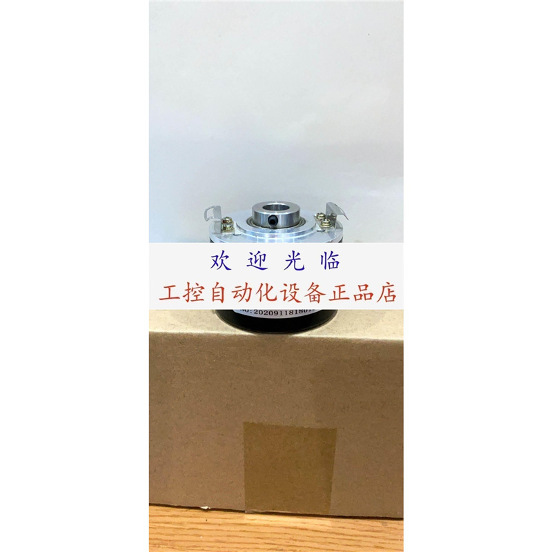 OG9DN1000 PRI 50H12 HLD1024ZV32M5R5L-T5-5-24V 编码器.