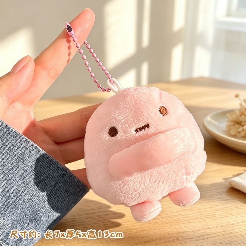 Llavero de Peluche para Mochila y Llaves image 33