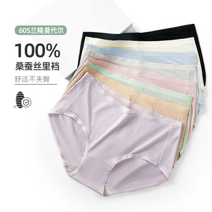 �K���Q�z��ѝ100%ɣ�Q�z���d60֧�m��Ī���������߶�Ůʿ��ѝ���l
