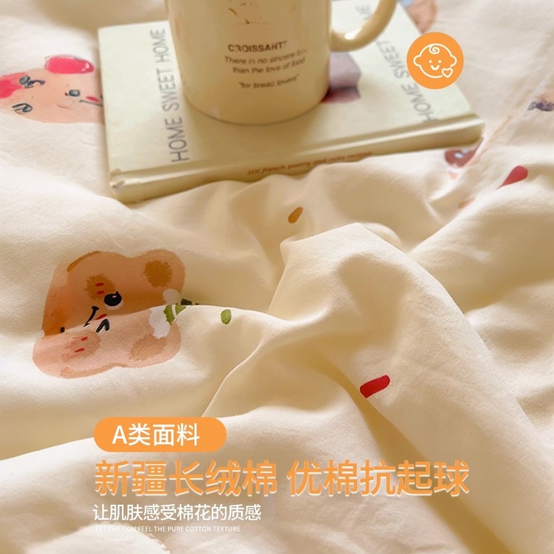 夏季皱皱棉夏被夏凉被学生宿舍单双人空调被可机水洗薄款被子|undefined
