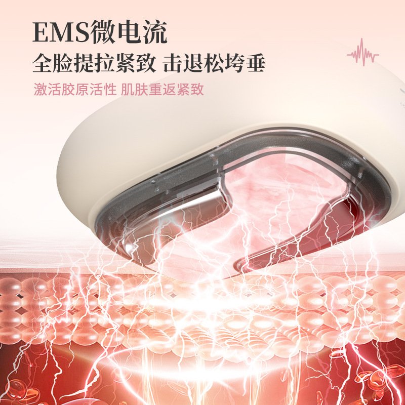 工場直販翡翠肌若返り美容器ems微電流美顔器ポータブル美顔器|undefined