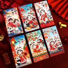 ������ͨ�ɐ�ӡ���t�� 2025�����¿�≺�q�t�� �����ͶY���Ƿ�