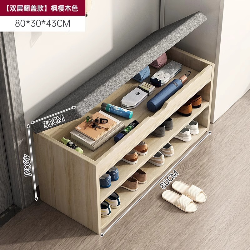 1【핫 세일⭐메인사진] 80cm 단풍나무 체리색