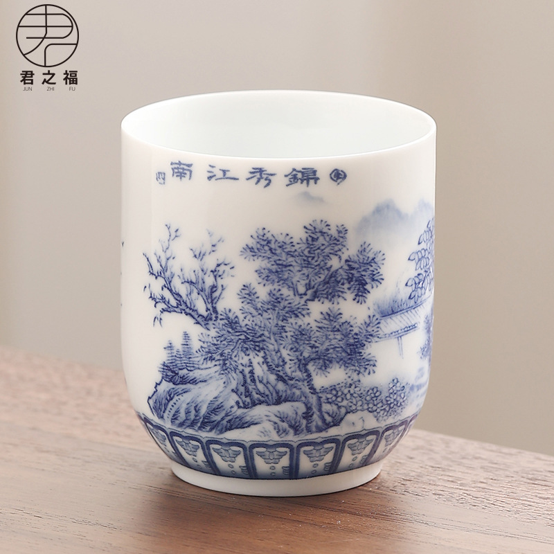 컬러풀한 Jiangnan 스트레이트 컵