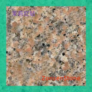 ����������t�ʯ��