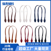 PU Ƥ�����ַ��ڼ���Ǯ�����Ƥ��Ƥ���̶����ֱ��滻�� DIY ����