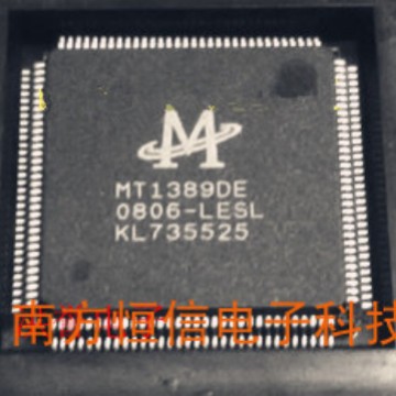 MT1389DE-LESL原装正品 保质量 7天包退换