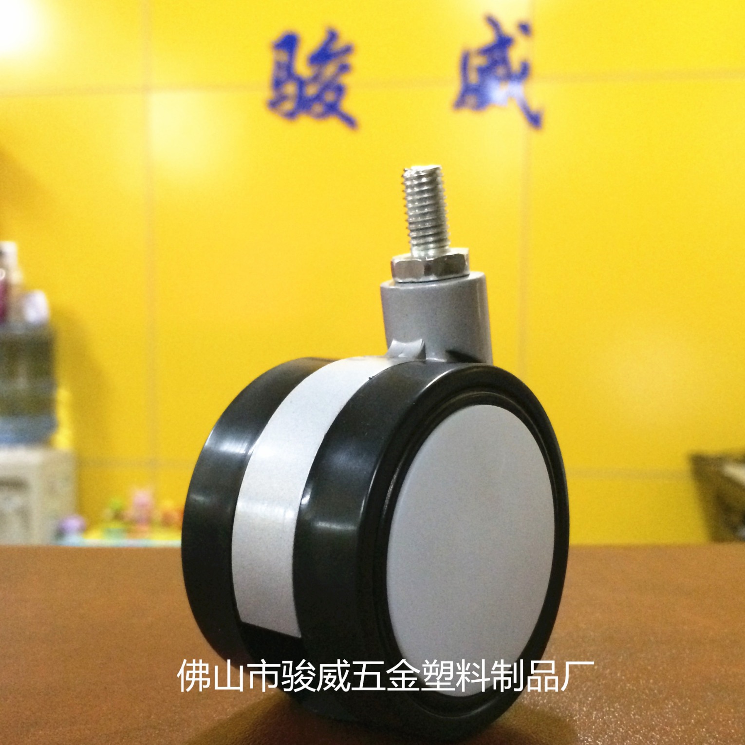 2.5寸m10万向家具脚轮 60mm脚轮 茶几脚轮 耐磨耐损  厂家直销