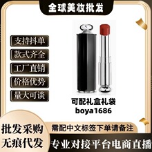 �ϰ��Ƿ��Ȼ�����ں첻��ɫ�־���ɫ�԰��󴽸�#740#720#527