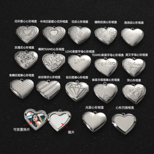 316���P������R�����diy�Ʒ����耳׿۵����Կɷ���Ƭ��H���